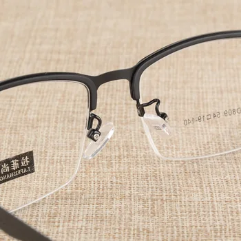 Kovové Ploché Zrkadlo Retro Rám kórejských Žien Okuliare, Rám Dekorácie s Krátkozrakosť Okuliare pánske Okuliare