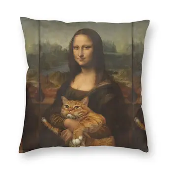 Mona Lisa Fat Cat Hodiť Vankúš Polyester Hodiť Vankúš Pre Humor Grafické Novinka Pillowcover Domova