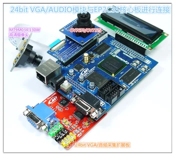 Digitálny Audio pomocou fpga Kontrolu 24bit VGA Displej Modul WM8731 ADV7123