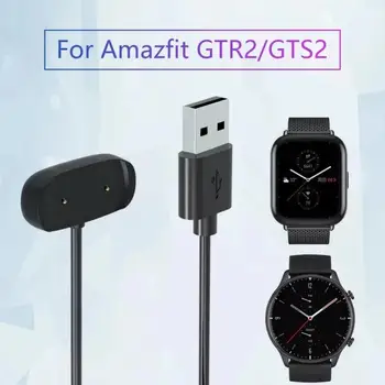 1m TPE Flexibilný Kábel Smart Hodinky USB Nabíjací Kábel Dock Adaptér Vhodný Pre Huami Amazfit GTR2 / GTS2 / His / Pop Univerzálny