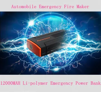 Vysoký Odtok Oheň Maker 12V Li-polymer 12000mAh Automobil, Motocykel Núdzové Skok Vedie Batérie Starter Prenosné USB Power Bank