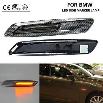 F10 Štýl LED bočné obrysové svietidlo zase signálne svetlá Dymu objektív+3D Carbon končí na BMW E60 E61 E82 E88 E90 E91 E92 E93