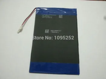 Doprava zadarmo 7.4 V,9200mAH,[45100150] PLIB polymer lithium ion batéria Li-ion batéria pre tablet pc,e-knihy; 4.5*100*150 mm