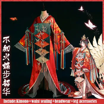 Horúca Hra Onmyoji SSR Shiranui Diver New Skin Kimono Cosplay Kostým Jednotné Šaty Halloween Oblek Pre Ženy Oblečenie