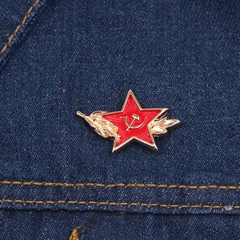 Sovietsky Kolíky Studenej Vojny Sovietsky CCCP Odznaky, Brošne Preklopke kolíky Mužov Červená Hviezda Kladivo Kladivo Symbol Brošňa pre ženy Pentagram Kolíky