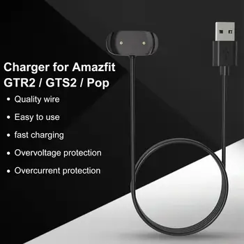 Smartwatch Dock Nabíjací Adaptér USB Nabíjací Kábel Base Kábel Drôt ForAmazfit GTR2 / Amazfit GTS2 / Amazfit Smart Hodinky Nabíjačky
