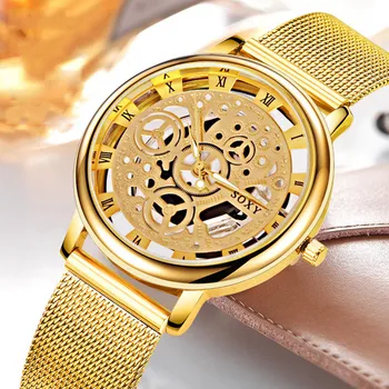 Muži Ženy Náramkové hodinky Strieborné, Zlaté Luxusné Dutých Oceľových Hombre pánske Quartz hodinky mužov sledovať male retro hodiny