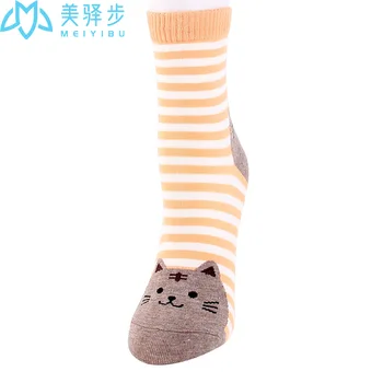 12 Párov Za St Japonský Karikatúra Roztomilý Žena Ponožky Horizontálne Mačka Pohodlné Mäkké Amazon Hot Slaes Ponožky