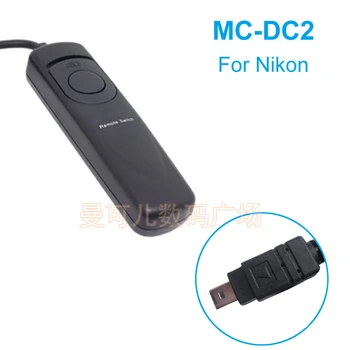 HONGDAK Diaľkové Ovládanie Spúšte Káblovú Ako MC-DC2 Pre Nikon D7200 D7100 D5000 D5100 D5200 D5300 D3100 D3200 D3100 D3300 V1