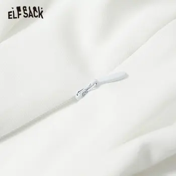 ELFSACK Zelená Pevné Minimalistický Voľné Bežné Hárem Nohavice Ženy 2020 Jar Biely Elastický Pás Rovno Dámy Základné Nohavice