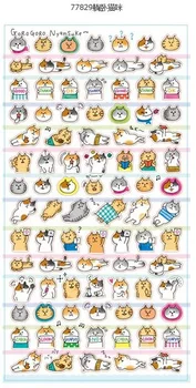 1pcs/veľa Japonsko Kawaii Cat & Dog priatelia, rad multifunkčných nálepka/Zápisník deco label nálepka kancelárske školské potreby