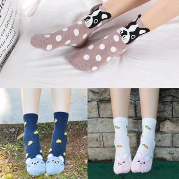 1/2/3Pair Cartoon Ženy Ponožky 3D Roztomilý Zvierat Psa Ponožky S Tlače Dot Bavlna Žena Ponožky Jeseň v Zime Teplé Ponožky Sokken Meias
