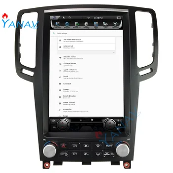 Car audio GPS navigácia-Infiniti G25/G35/G37 2007-2013 auto stereo android multimediálne HD video vertikálne obrazovkou, DVD prehrávač