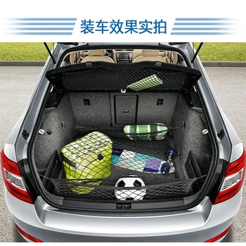 Auto Styling batožinového priestoru Skladovanie taška Nálepka Pre Mercedes-Benz S205 S212 S213 X166 X164 X156 C253 X166 X253 W166 C292 X204 GLK