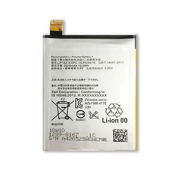 Náhradné Batérie Pre Sony Xperia X Výkon XP F8132 Batérie 2620mAh LiS1621ERPC 1299-8177 s Sledovať Kód