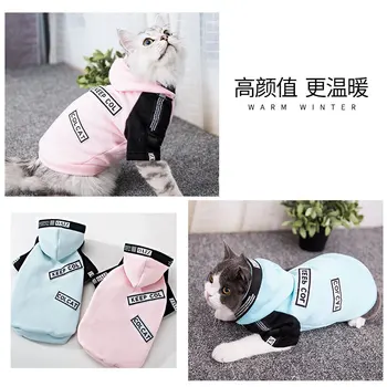 Kórejský Malé Stredné Psie Oblečenie Roztomilý Letné Lacné Módne Oblečenie pre psy, Výrobky Ubranka Pre Psa Chichuahua Šteňa Oblečenie KK6GJK