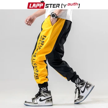 LAPPSTER Mužov Strane Prekladané Joggers Mens Japonský Streetwear Patchwork Tepláky Muž Hip Hop Trati Nohavice Žlté Nohavice