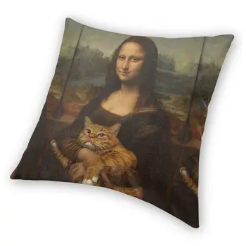 Mona Lisa Fat Cat Hodiť Vankúš Polyester Hodiť Vankúš Pre Humor Grafické Novinka Pillowcover Domova