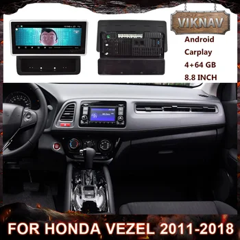 8.8 Palcový Android Auto Stereo autorádia pre Honda VEZEL 2011-2018 Audio Multimediálny Prehrávač magnetofón základnú Jednotku HD Dotyková Obrazovka
