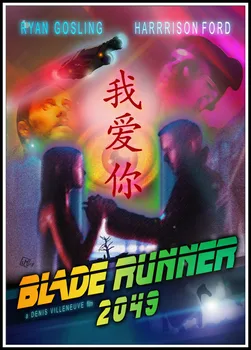 Blade Runner 2049 Plagát Klasický Filmový Plagát Moderný Štýl Samolepky Na Stenu Art Print Dekorácie, Obrázky, Obývacia Izba Dekor Darček B3