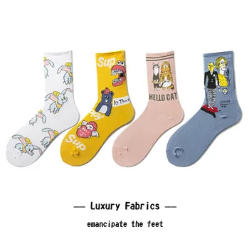 Kreatívne Vysoko Kvalitné Módne Harajuku Šťastný Muži Ženy Ponožky Jahoda Legrační Karikatúra Tlače Ponožky skateboard Frui Ponožky