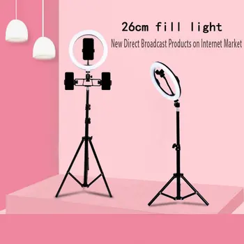 Vlog make-up Live Vyplniť Svetla Pre Krúžok Svetlo LED Selfie Stojan, Trojnožku Stmievateľné Lampy, Foto Video Telefón s Fotoaparátom Rnglight