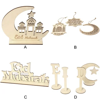 1PCS Eid al-Fitr Domácnosť, Dekorácie HOBBY Ručné Miniatúr Drevených Ornament Pre Cirkev Domáce Remeslá