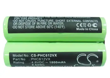 Cameron Čínsko Veľkoobchod Batérie PHILIPS FC6125 (1800mAh) Nové