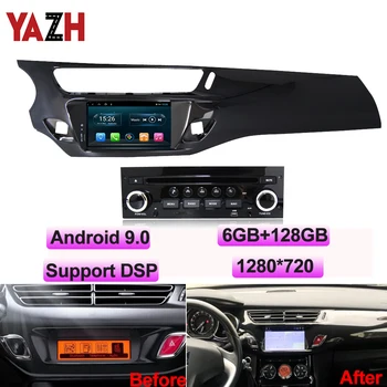YAZH Android 9.0 Auta GPS Navigácie Pre Citroen C3 DS3 2010 2011 2012 2013 2016 Auto Rádio Multimediálny Displej