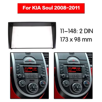 Autorádio Fascia Rám Auta Pre KIA Soul 2008-2011 CD Rádio Stereo Audio Rámu Facia Panel Výbava Dash Double Din Mount Kit