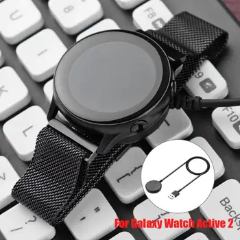 USB Nabíjací Kábel, Nabíjačka, Napájací Adaptér pre Samsung Galaxy Sledovať Aktívny 2 (40 mm 44 mm) smart hodiniek Vysokej Kvality