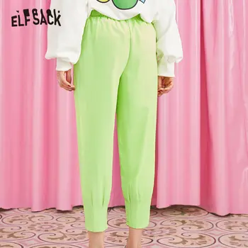 ELFSACK Zelená Pevné Minimalistický Voľné Bežné Hárem Nohavice Ženy 2020 Jar Biely Elastický Pás Rovno Dámy Základné Nohavice