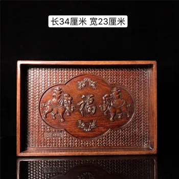 Čína starého Pekingu staré tovaru Redwood vyrezávané plastiky Fu Xiang Tu čaju zásobník zdobené štvorcovou doskou