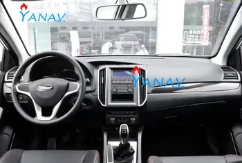 12.1 palce Tesla štýl Vertikálne Obrazovke Automobilovej Navigácie GPS Pre-ZOTYE Z360 navigáciu multimediálny systém Car Audio Rádio DVD prehrávač