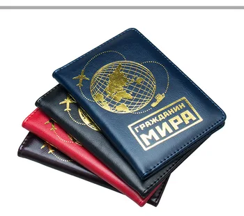 2019 Novej Zeme, Rusko Pas Orezové Express Pas Zahraničného Obchodu Pas Taška PU Vstupenky Multi Card Pozícia