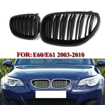 Matné Čierne Auto Predné Obličiek Mriežka Gril pre BMW Gril E60 E61 525I 530I 2004-2009