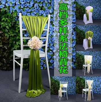 Vonku trávnik svadobné bambusové stoličky, dekorácie ice hodváb stoličky krídla stoličky kryt stoličke dekorácie s kvetinou luk