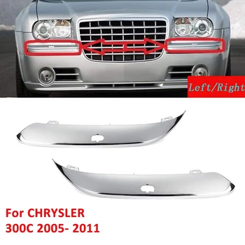 Auto Predný Nárazník Lampa Kryt Dekoratívne Pásy s Otvormi pre Chrysler 300C 2005-2011 04806124AA