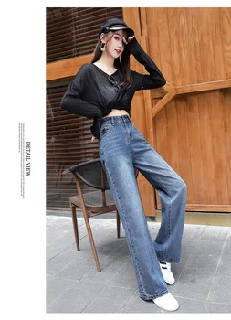 2020 nové jesenné vinobranie vysoký pás široký-nohy džínsy ženy oblečenie kórejský štýl prikryť voľné nohavice pluz veľkosť Modrá Širokú nohu nohavice