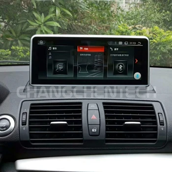 Automobilová GPS Multimediálne Pre BMW E87 2006-2012 CCC Systém Android Dotykový Displej Rádio, Zabudovaný WiFi, BT Volant Ovládanie 36