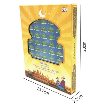 Arabský Korán Vzdelávania Stroj - Moslimských Islamského Svätého Tablet Hračka Pre Deti 