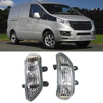 2 ks Auto LED Spätné Strane Zrkadla Zase Signálne Svetlá pre JAC J5 Sedan
