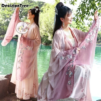 2021 hanfu plášť ženy čínsky dávnej tradície vintage hanfu výšivky plášť fantasia žena cosplay kostým pre lady