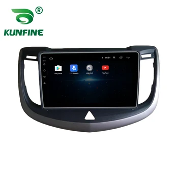 Auto Stereo pre Chevrolet EPICA 2013 Octa-Core 1024*600, Android 10.0 Auto DVD Prehrávač, GPS Navigáciu Ústrojenstva Headunit Rádio
