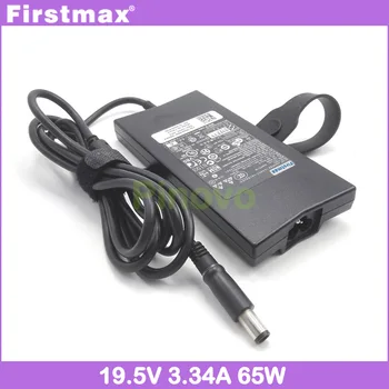 Firstmax 19.5 V 3,34 A 65W nabíjačku notebook adaptér pre Dell Latitude 12 5288 7204 7240 7288 E5220 E5270 E5288 E7250 E7260 E7270