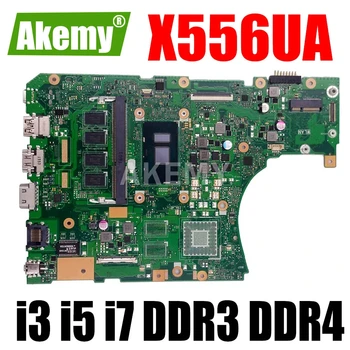 Pre Asus X556U X556UA X556UAK X556UAM X556UJ X556UV X556UF X556UR X556UB Doske X556UQ notebook Doske i3 i5 i7 DDR4 pamäte DDR3