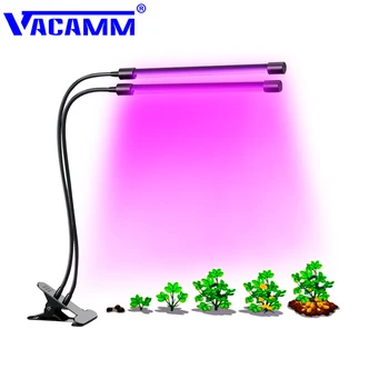 Vacamm Dual Head celé Spektrum LED Rásť Svetlo 60 LED Stmievateľné Rásť Svetlo Lampy Skleníkových Rastlín, Sadeníc Rast a Kvet