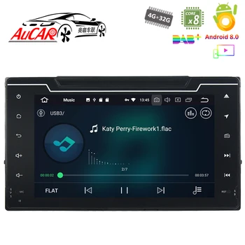 Dotykový Displej auto dvd pre Toyota Corolla 2016 2017 Auta GPS Multimediálny systém HD Bluetooth Rádio, WIFI 4G AUX dotykový displej 2 din
