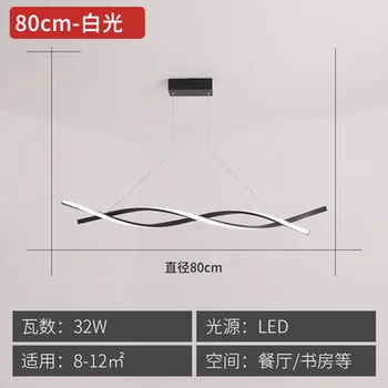 Japonsko visí lampa lampen industrieel sklenenú guľu, spálne, obývacej miestnosti visí lampa deco maison