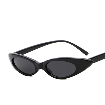 2019 Cat Eye Slnečné Okuliare pre Ženy, Ženy Dámy Retro Okuliare Odtiene UV400 Značky Malý Trojuholník, Kovový Rám, Slnečné okuliare, Dievčatá Lady